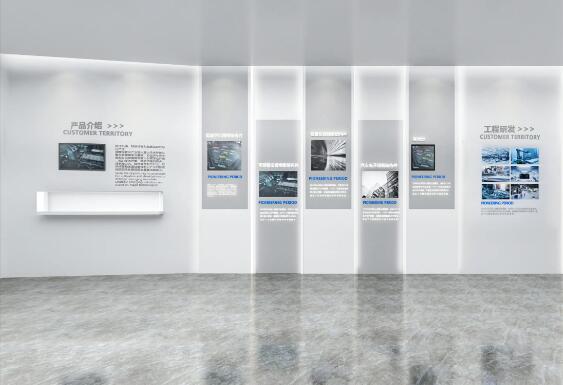 科技類展廳如何設(shè)計更加實用？